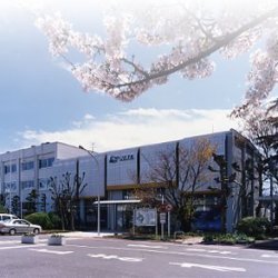 JAXA's Chofu Aerospace Center