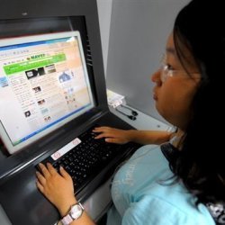 researcher working at a computer system 