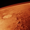 Phonecams May Help Scientists Hunt for Martians