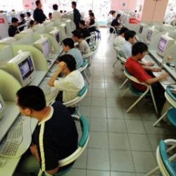 China Internet cafe