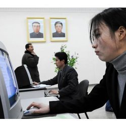 computer user at Grand People's Study Palace in Pyongyang