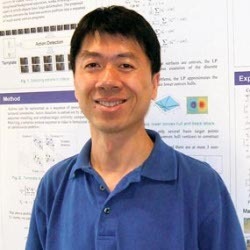 Boston College Computer Science Assistant Professor Hao Jiang 