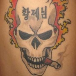 skull tattoo