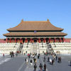 China's 600-Year-Old Forbidden City Comes Alive Online