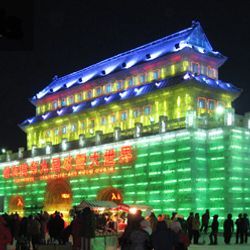 Harbin Engineering University