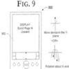 Is Motion Control Patent a Powder Keg For Mobile?