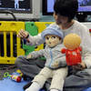 Japanese Baby-Bot to Shed Light on Human Learning