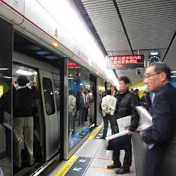 Hong Kong subway