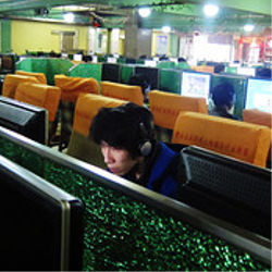 Internet cafe, Shanghai