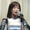Eerie Female Robot Learns to 'sing' By Copying Human Singer