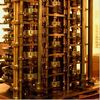 Campaign Builds to Construct Babbage Analytical Engine