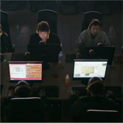 Chinese Internet cafe