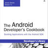 Android Programming's ­ps and Downs