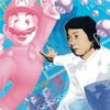 Shigeru Miyamoto: Master of Play