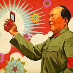 Mao cellphone