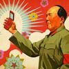 China: 900 Million Mobile ­sers Asking Themselves "iphone or Android"?