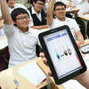 South Korea's School Tablets a Test For Other Countries