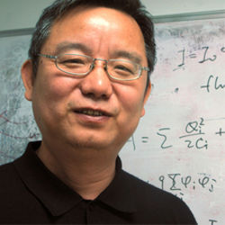 Fan Heng, quantum computing