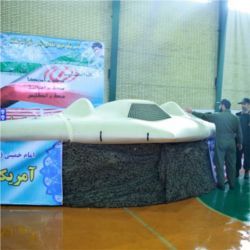 Sentinel drone captured in Iran