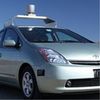 Driverless Car: Google Awarded ­.s. Patent For Technology