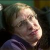 Professor Hawking Seeks Assistant on a