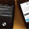 How Does Siri Knockoff Evi Compare to the Iphone's Original Digital Assistant?