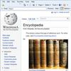 Survey Finds Most Wikipedia Entries Contain Factual Errors