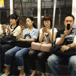 Tokyo subway riders