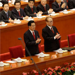 New Chinese government