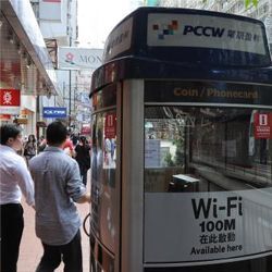 Wi-Fi-enabled phone booth Hong Kong