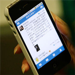 Chinese microblog on phone