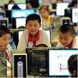 Children with computers
