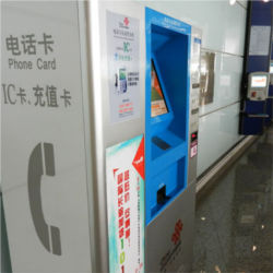 SIM card kiosk Beijing