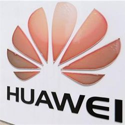 Huawei logo, Wuhan