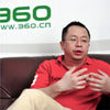 Qihoo Takes on Baidu in China's Search Engine Wars