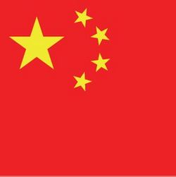 China flag