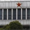 China Says ­.s. Routinely Hacks Defense Ministry Websites