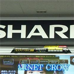 Electronics giant Sharp