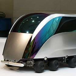 A concept robotic vehicle.