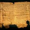New Imaging System 'reads' Ancient Scrolls