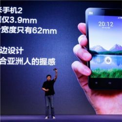 Lei Jun, Xiaomi