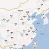 Danger Maps Backed By Alibaba Pinpoint Chinese Pollution