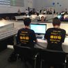 The ACM ICPC Competition Continues...