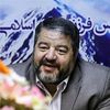 Iran Planning Cyber Drills