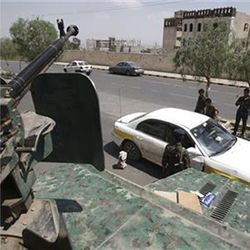 Yemeni military checkpoint