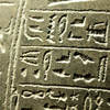 Software Helps Linguists Reconstruct, Decipher Ancient Languages