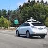 Autonomous Vehicles Roll Forward