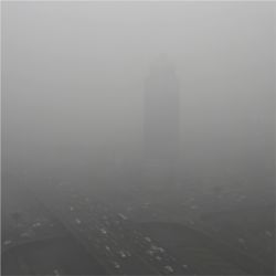 Beijing smog