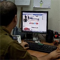 IDF computer division recruiting women