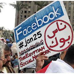 Facebook placard in Tahrir Square